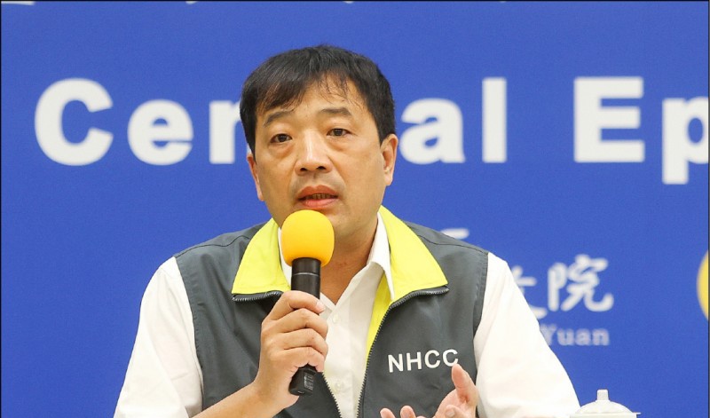 台“中央流行疫情指挥中心”物资组长蔡寿洤