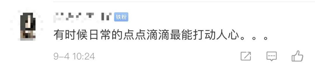儿子陪82岁母亲花样打球,球技看呆网友
