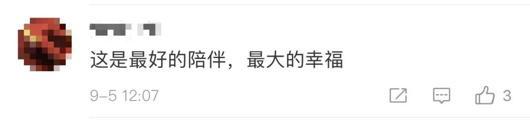 儿子陪82岁母亲花样打球,球技看呆网友