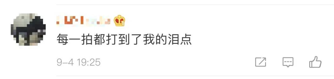 儿子陪82岁母亲花样打球,球技看呆网友