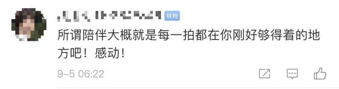 儿子陪82岁母亲花样打球,球技看呆网友