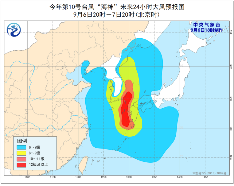 台风海神风雨明起抵达东北 秋风秋雨秋白露盛夏已近尾声