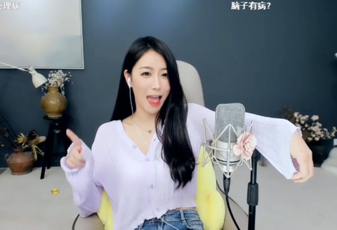 怎么样才能成为一名财经主播 964d-iytwsca3764547.png