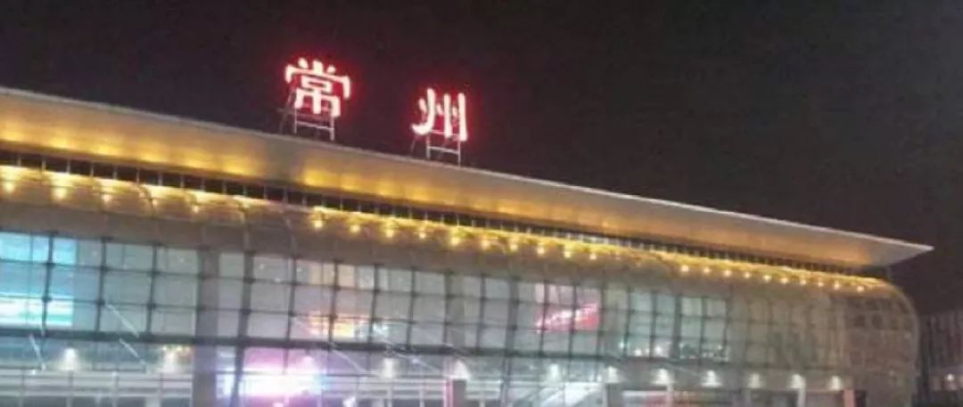 @2020级河海萌新:你的专属报到小贴士请查收!