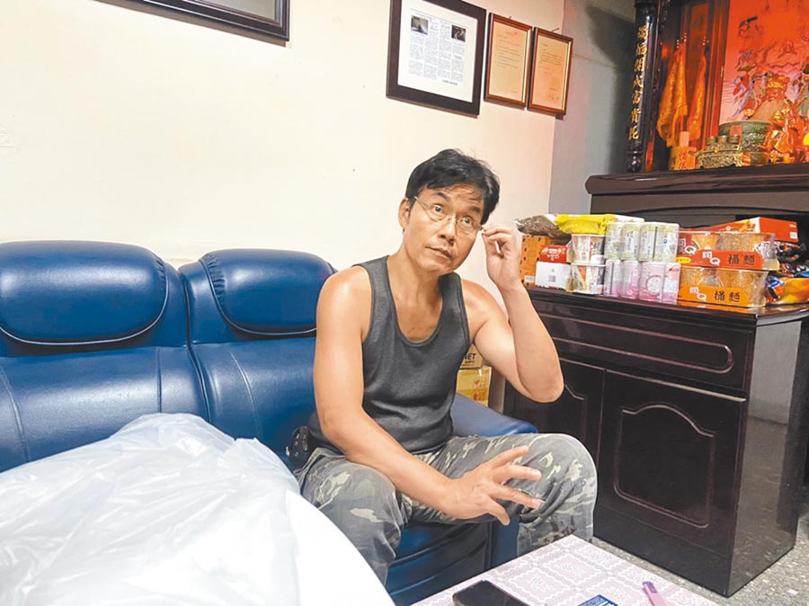 林明进 图自台媒