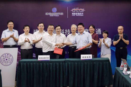 郑方董事长_作曲家郑方(2)