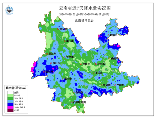 云南发布强对流黄色预警 本周降雨将覆盖大部分