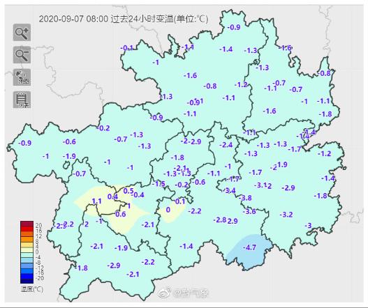 贵州17县市大暴雨39县市暴雨 强降雨导致村寨被淹