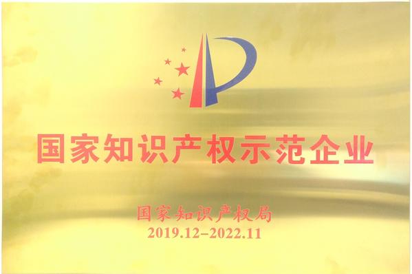 蓝思科技招聘_所有人 蓝思科技 招聘信息