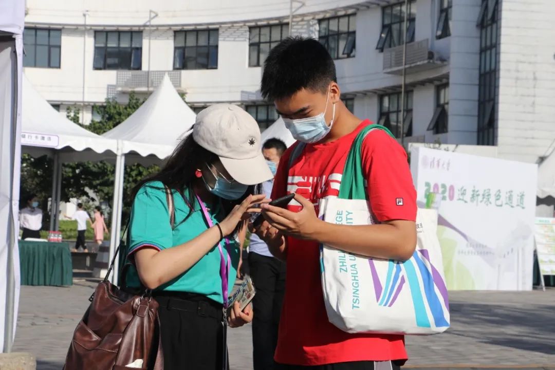 欢迎你!清华2020级强基计划新生