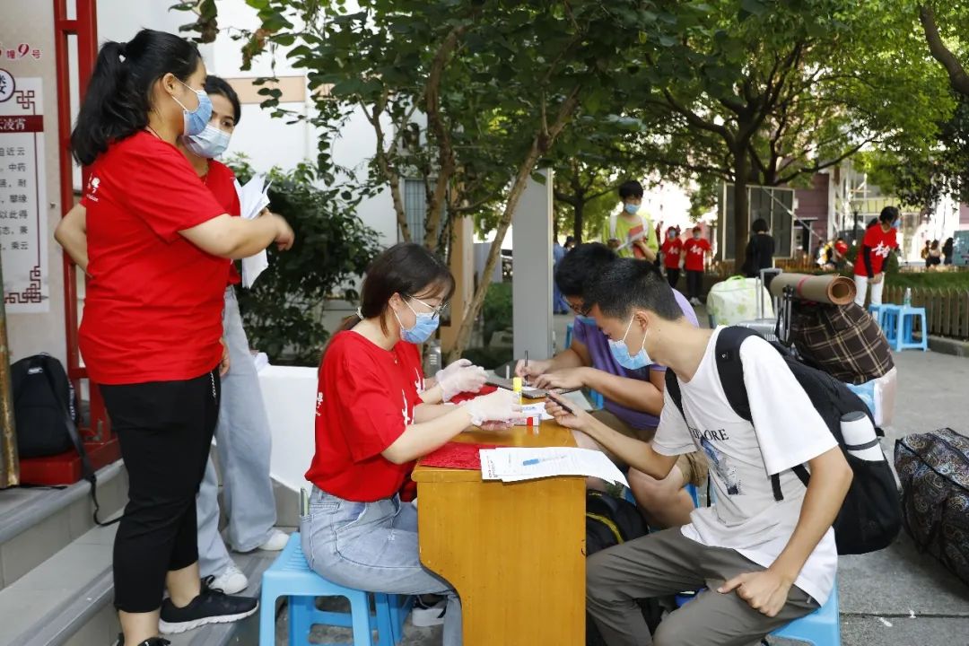 新生季 | “杏”会新同学,我校迎来2020级新生