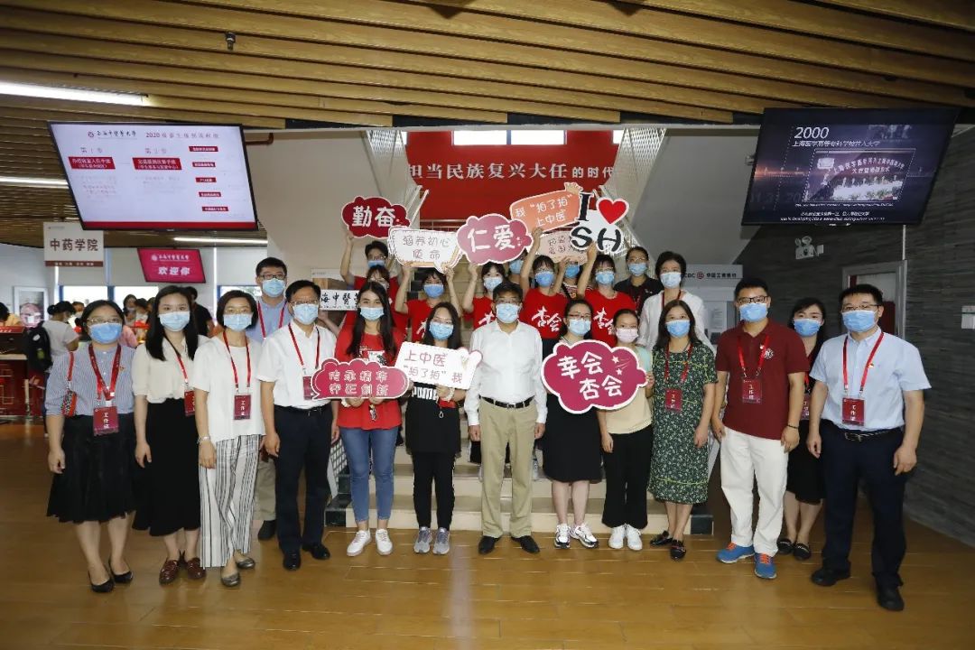 新生季 | “杏”会新同学,我校迎来2020级新生