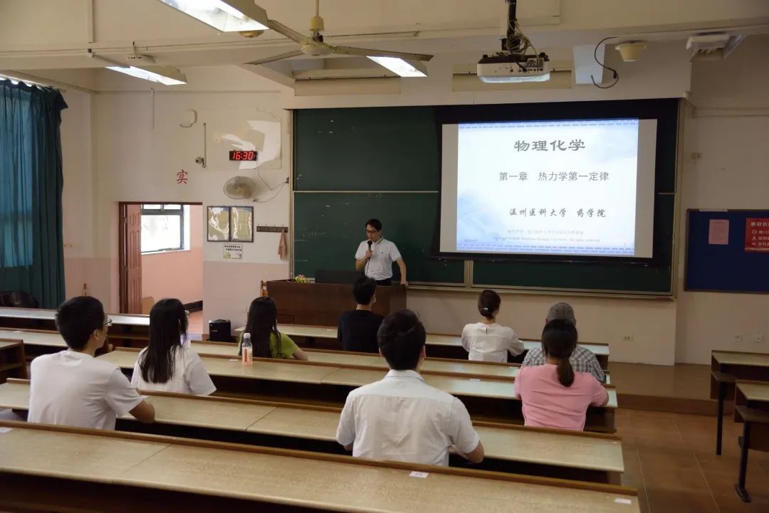 温州医科大学举行秋季开学疫情应急防控演练