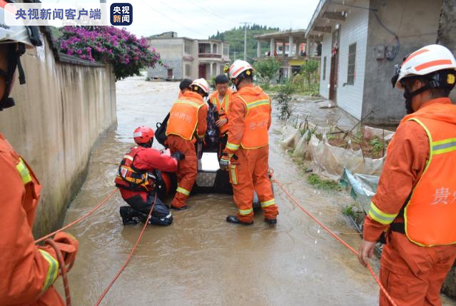 贵州17县市大暴雨39县市暴雨 强降雨导致村寨被淹