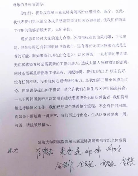 新冠肺炎_新浪新闻