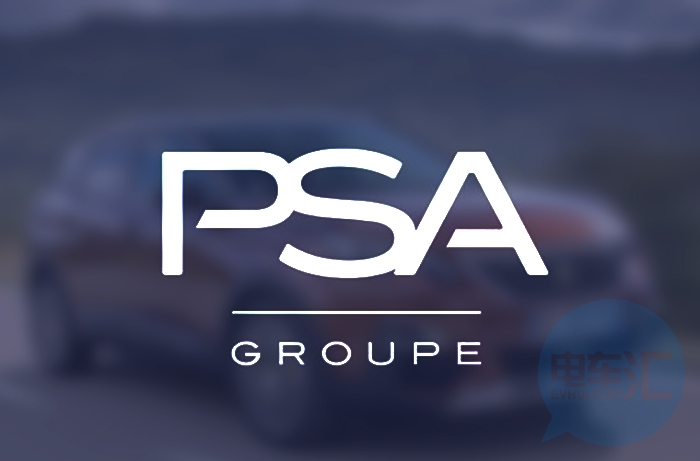 投资额超50亿欧元 PSA与道达尔正式成立汽车电池公司