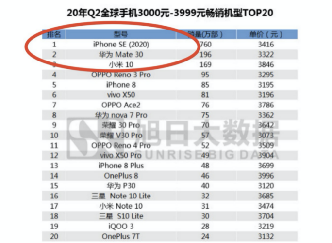 fbb2-iytwsca9136187.png