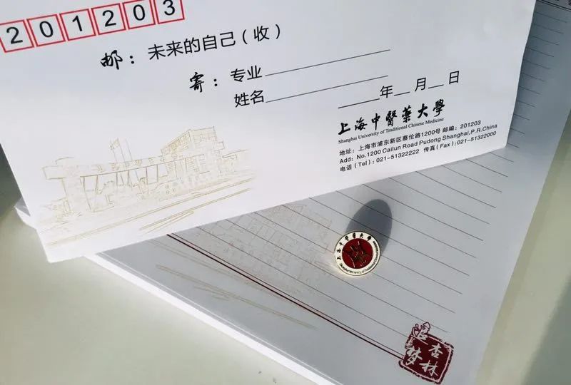 新生季 | “杏”会新同学,我校迎来2020级新生