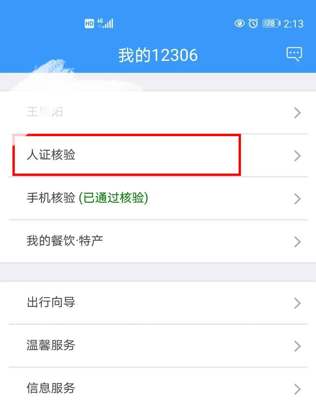 8ca1-iytwsca9031836.jpg