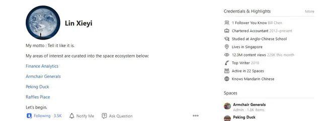 Lin XieyiQuoraϵĸϽͼ