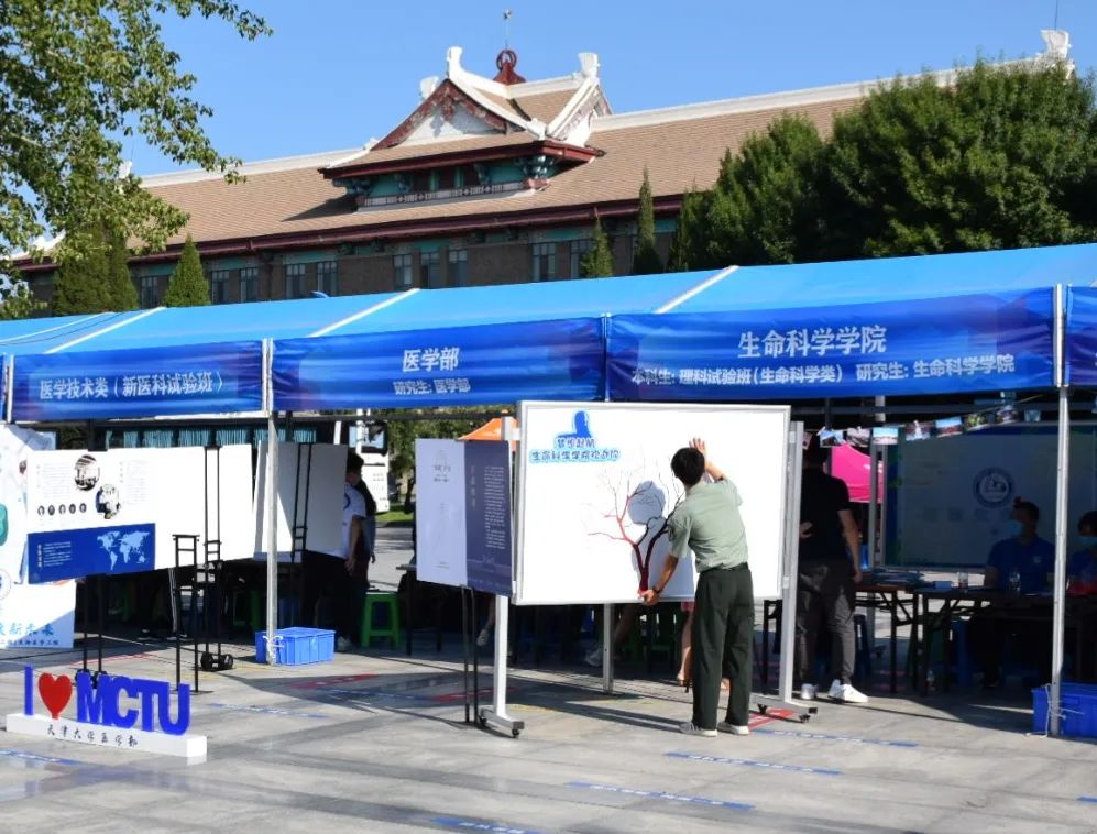 终于等到你!天津大学2020级新生来啦!