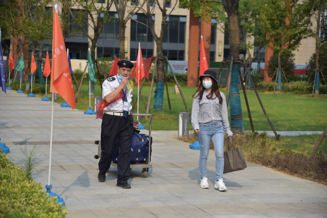 中国科大2020级研究生新生入学报到
