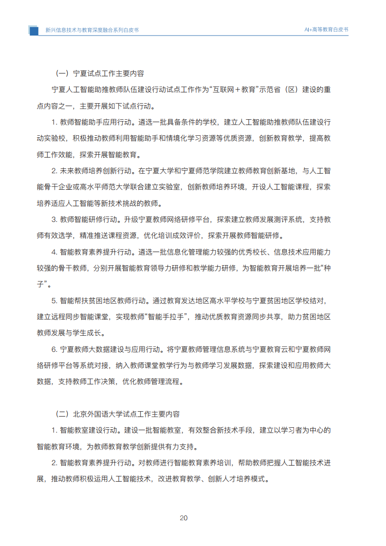 4bc7-iytwsca9280458.png