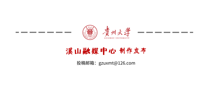 刘图:制凯。 陈辑:编斯鱼工作报告晋思思。 辑任编责:李辉。 张校党代会:审蝉。 文审:编洋。