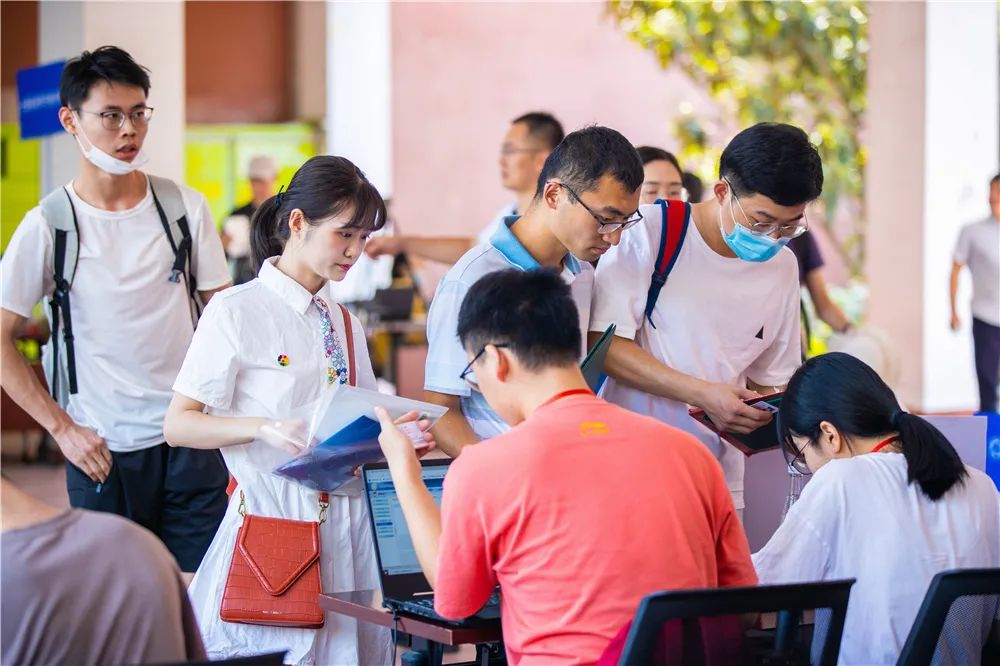 中国科大2020级研究生新生入学报到