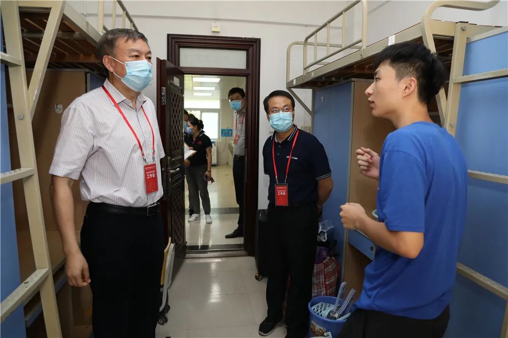 中国科大2020级研究生新生入学报到