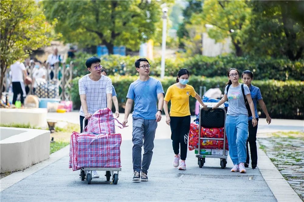 中国科大2020级研究生新生入学报到