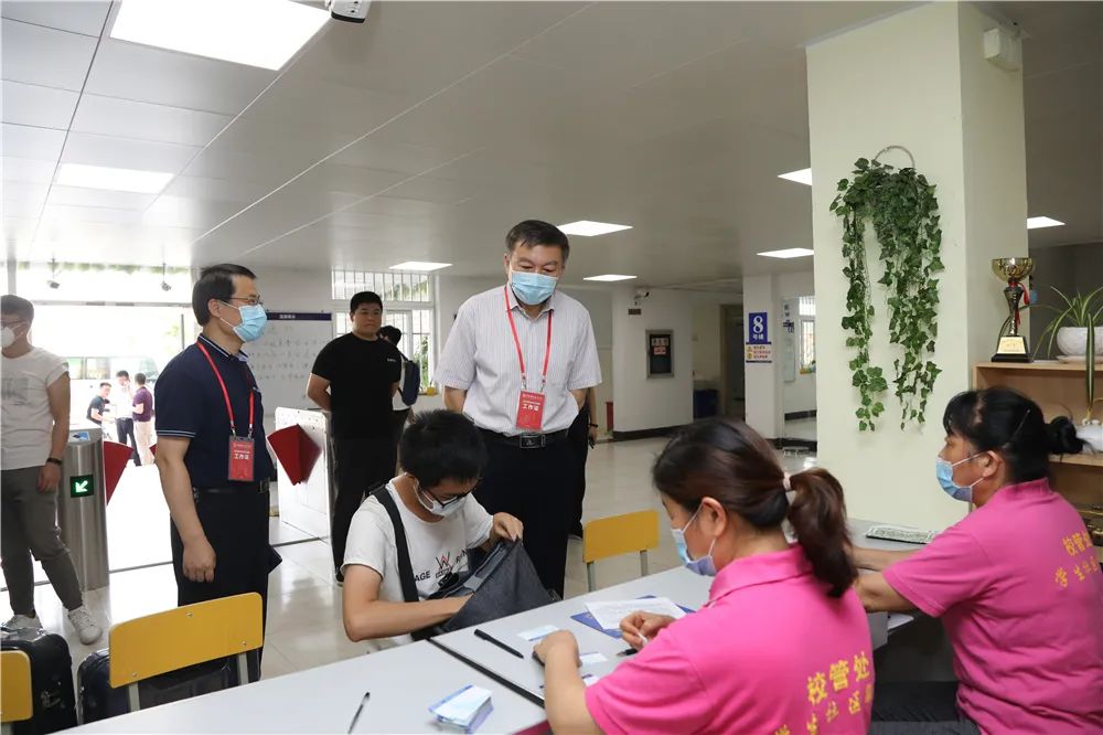 中国科大2020级研究生新生入学报到