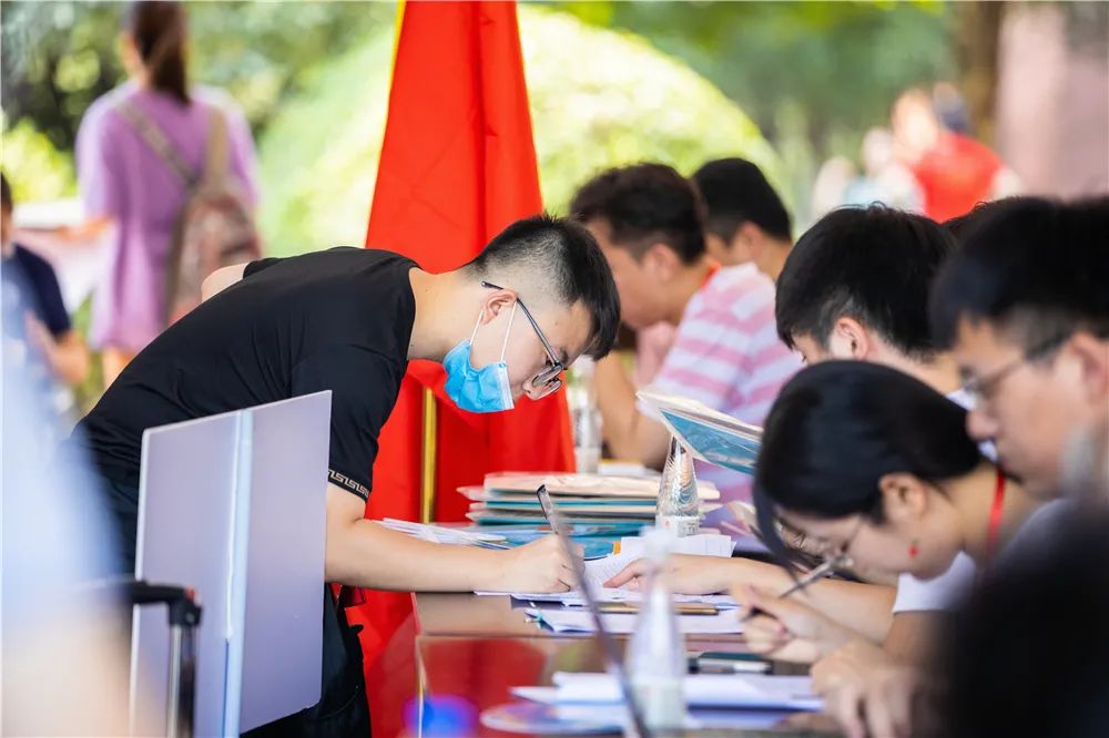 中国科大2020级研究生新生入学报到