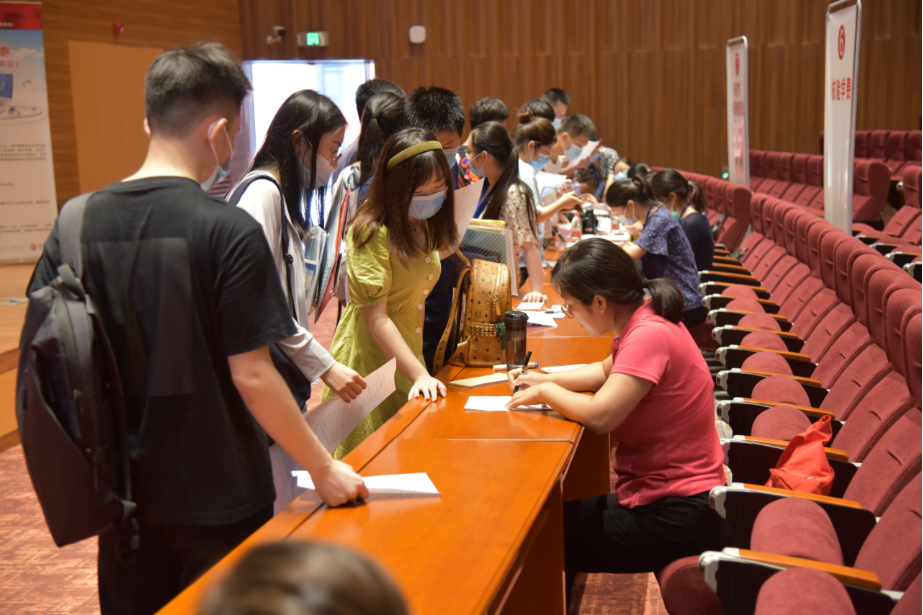 中国科大2020级研究生新生入学报到
