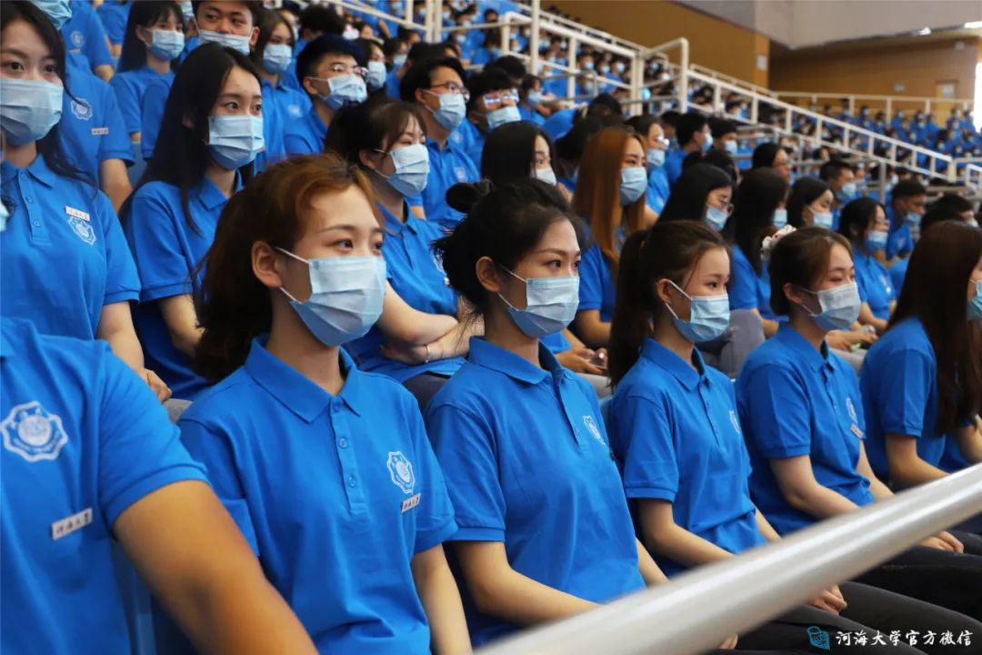 河海大学隆重举行2020级本科生开学典礼