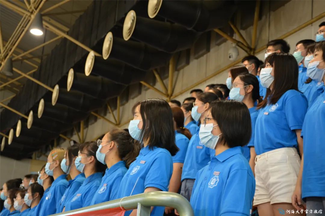 河海大学隆重举行2020级本科生开学典礼