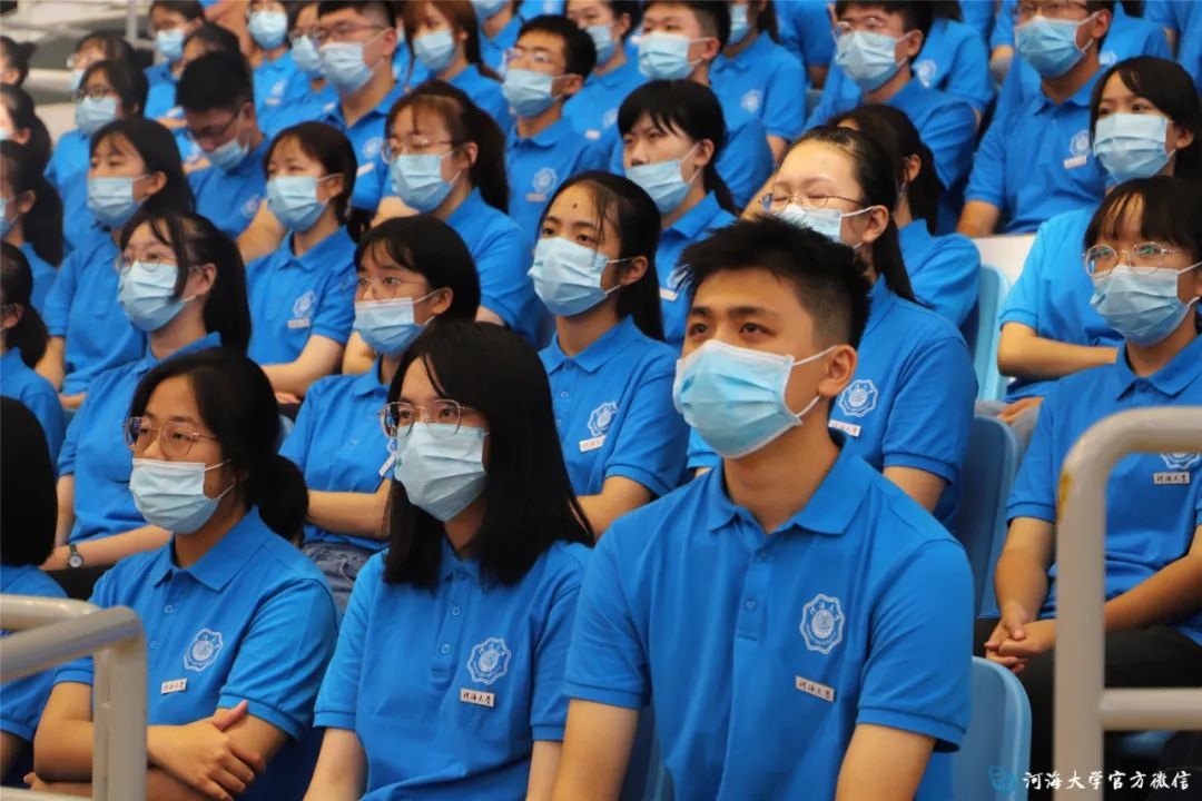 河海大学隆重举行2020级本科生开学典礼