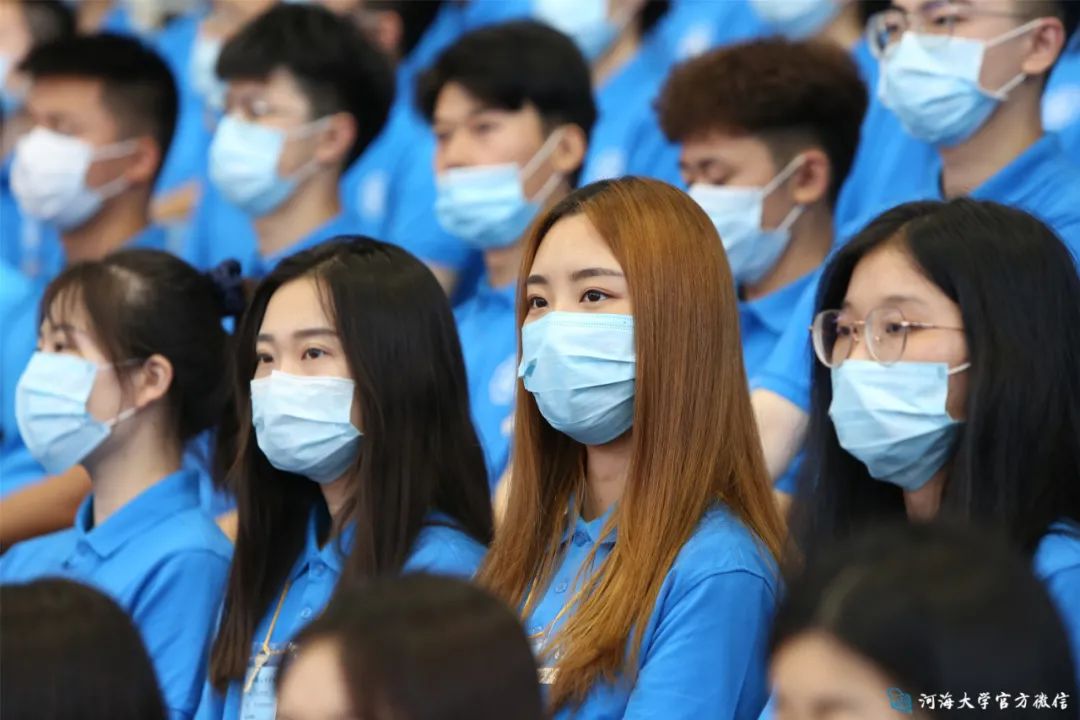 河海大学隆重举行2020级本科生开学典礼