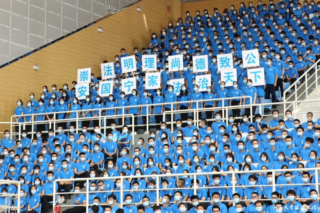 河海大学隆重举行2020级本科生开学典礼