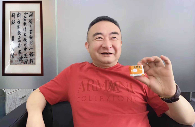 最大涨幅达320多倍:片仔癀的牛股基因是什么?