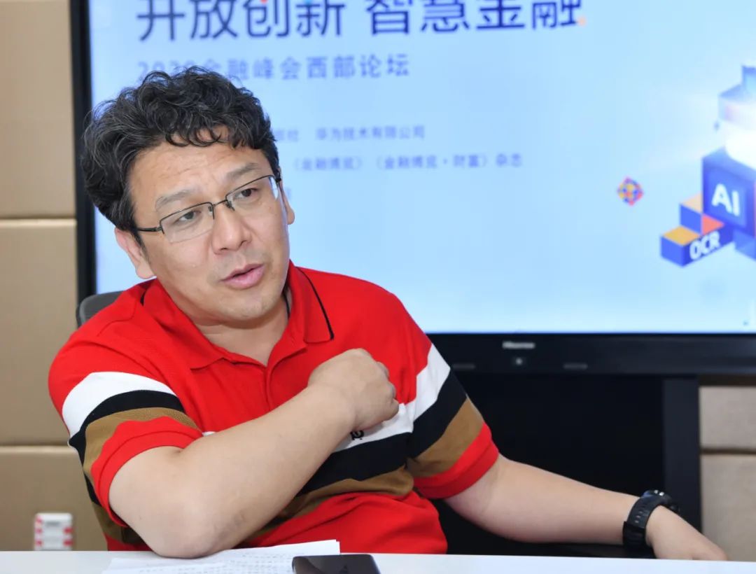 科技助力数字化转型:从智慧城市到智慧农村