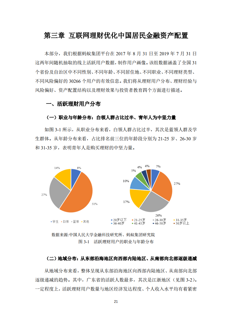 862e-iytwscc3063925.png