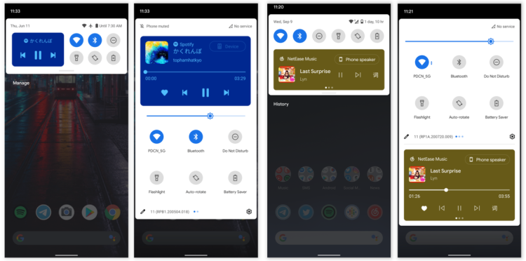 安卓跨版本升级miui11 eef8-iyywcsy9355727.png