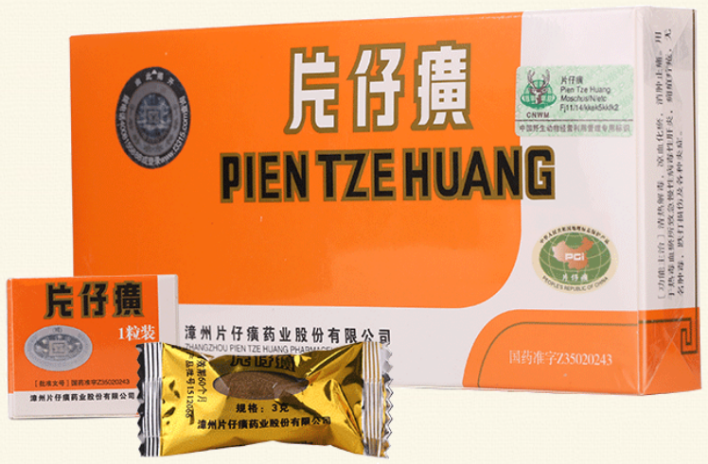 最大涨幅达320多倍:片仔癀的牛股基因是什么?
