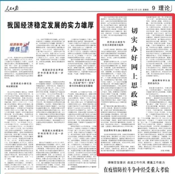 短剧剧本写作网站,短剧剧本怎么写 范文大全