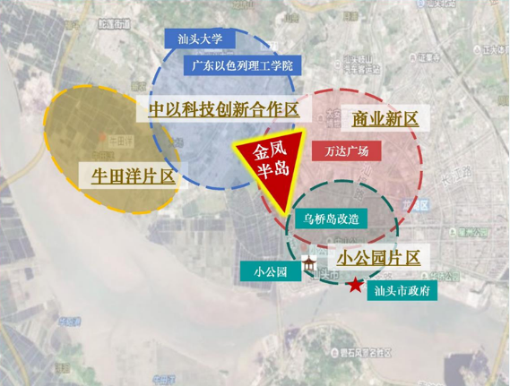 “招商向汕 百载归埠” 这家万亿级央企大手笔投资布局汕头西区有着怎样的考量?