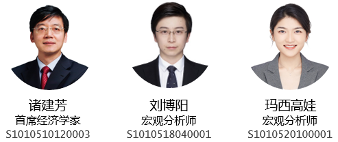 宏观|2021年中国出口能否“乘胜逐北”?