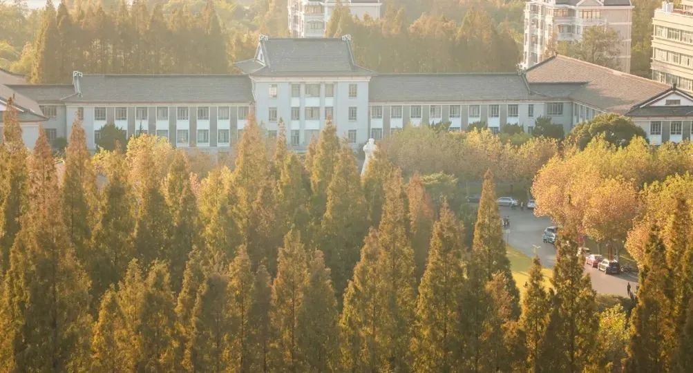 ▲ 华东师大化学学科跻身ESI全球前千分之一!