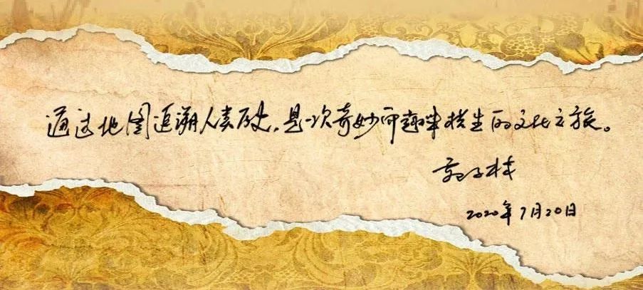 2021世界地图高清版,2021世界地图高清 " 在适宜开启新一年阅读的当口,你对这套珍贵的世界史动心了吗?
