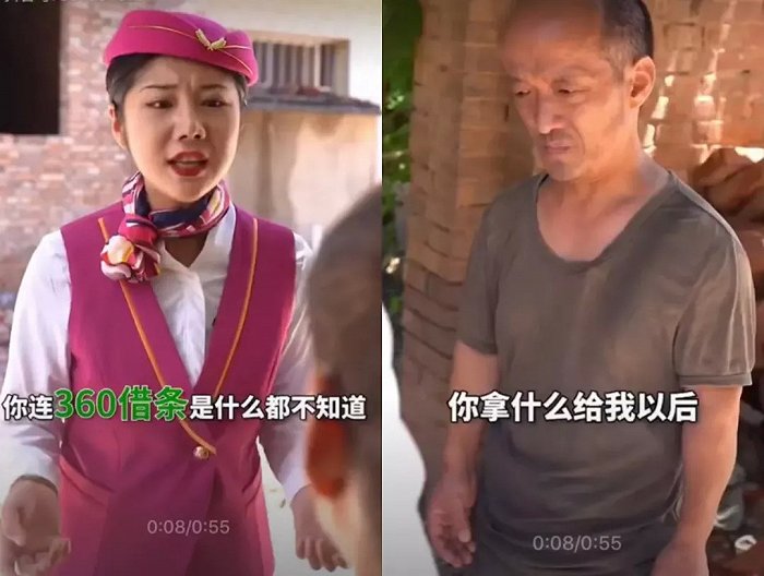 抖音做支付 互联网金融业务丰厚利润的诱惑?插图3